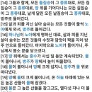 (주)노아건축 이미지