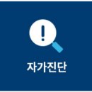 위니아서비스동부산 이미지