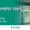 아이사랑사진나라 화이트페이퍼