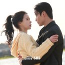 잘 가(못 보내🥲) 드라마 멋진 신세계 후기