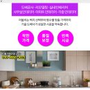 세진계량소 이미지