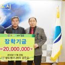 경일엔지니어링 이미지