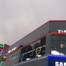 평화당구장 이미지