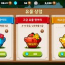 펫프랜즈 - 원주시 치악로 1732-76 | 펫프랜즈