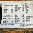 모모스시 이미지