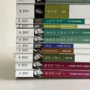 영화로 읽는 고전문학 | 고전 문학 추천 및 지금까지 읽은 책 리스트 (민음사 세계문학전집 소설 도장깨기)