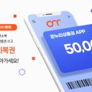 경산공설시장주차장 이미지