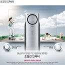 에어컨특판 이미지