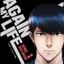 마이어게인 이미지