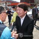 강남복지충전소 이미지