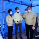 성동보건진료소 이미지