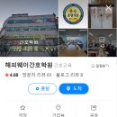 해피웨이 이미지