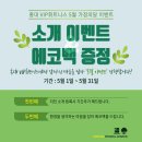 VIP 휘트니스 이미지