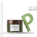레몬화장품