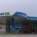 온양농협주유소 이미지