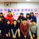 아동과학지도 이미지