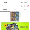 다파네 이미지