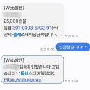 제주 스테이한강 | 제주 올레스테이 후기 feat. 스페인 알베르게