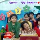 희영유치원 이미지