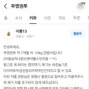 무영권투 이미지