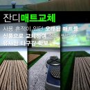 굿샷컴퍼니