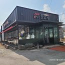 원조불고기 이미지