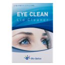 아이크린 이미지