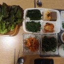 바다회일번지 이미지