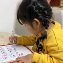 (주)여행수토리 | 밀크티아이 무료체험 5세 학습지 겨울방학동안 학습해보기