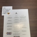 대구 카페추천 📍벵봉
