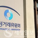 미진건설㈜ 이미지