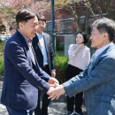 전북특별자치도 남원의료원 네이버블로그