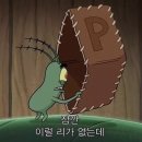 씨엠치킨 이미지