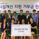 수정석유 이미지