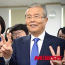 필승인력 이미지