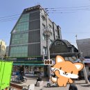 송림사우나 이미지