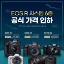 인하로R 이미지