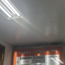 광정로 | 군포 속눈썹 잘하는 곳 | 산본역 시아나뷰티 자연스러운 속눈썹펌 후기