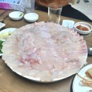 덕운횟집 이미지