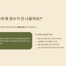 업앤하이학원 네이버블로그