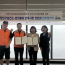 연무시장 이미지