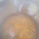 소궁흑염소요리 이미지