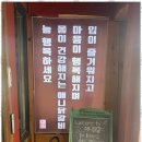 현수막 믿음으로 고객과 함께하는 드림애드