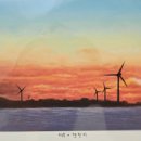 쉬멍 놀멍 자멍 이미지