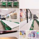 손끝 창의 놀이터 이미지