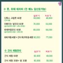 더풋샵 역삼역점 이미지