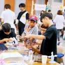 무한상상스페이스 이미지