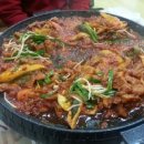 대밭집식당 이미지