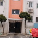 광명8차아파트 이미지