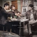 시그널 - 용인시 처인구 중부대로1331번길 7 | 시그널
